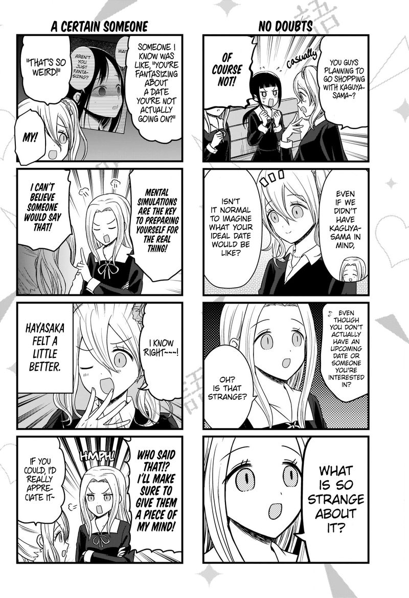 We Want To Talk About Kaguya Chapter 143 Page 2