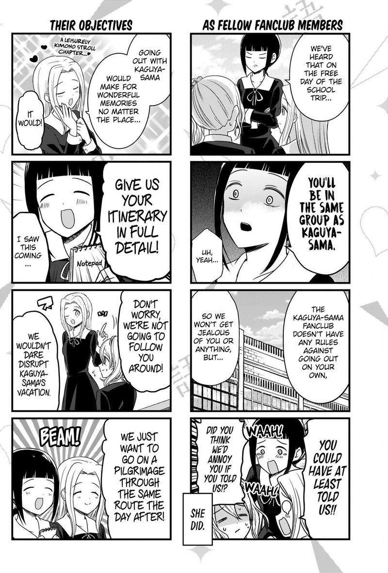 We Want To Talk About Kaguya Chapter 145 Page 3