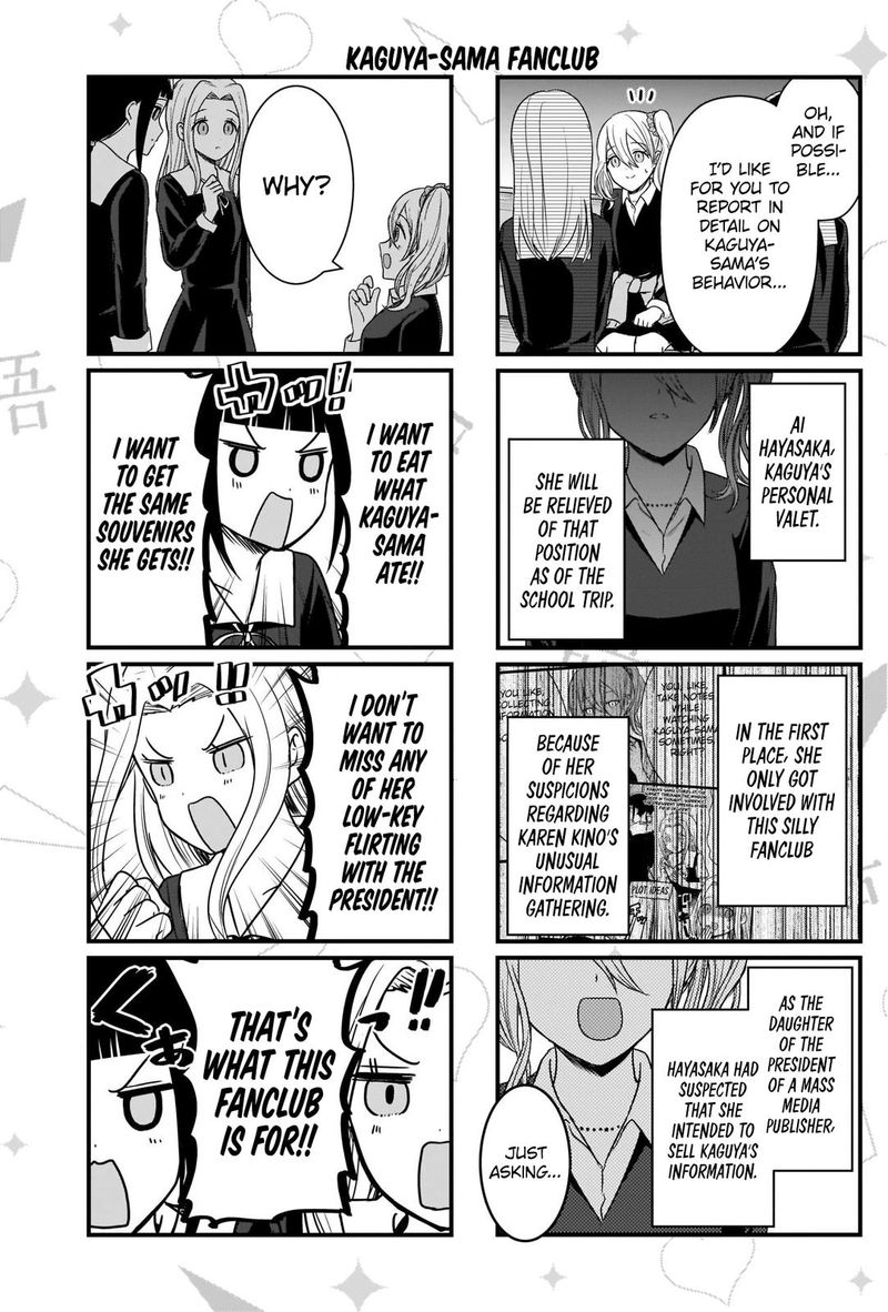We Want To Talk About Kaguya Chapter 145 Page 4