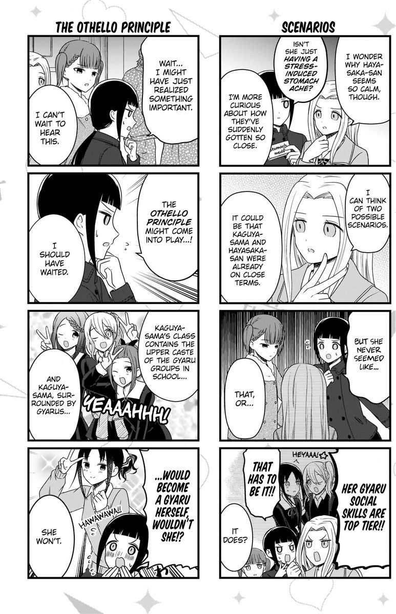 We Want To Talk About Kaguya Chapter 146 Page 4