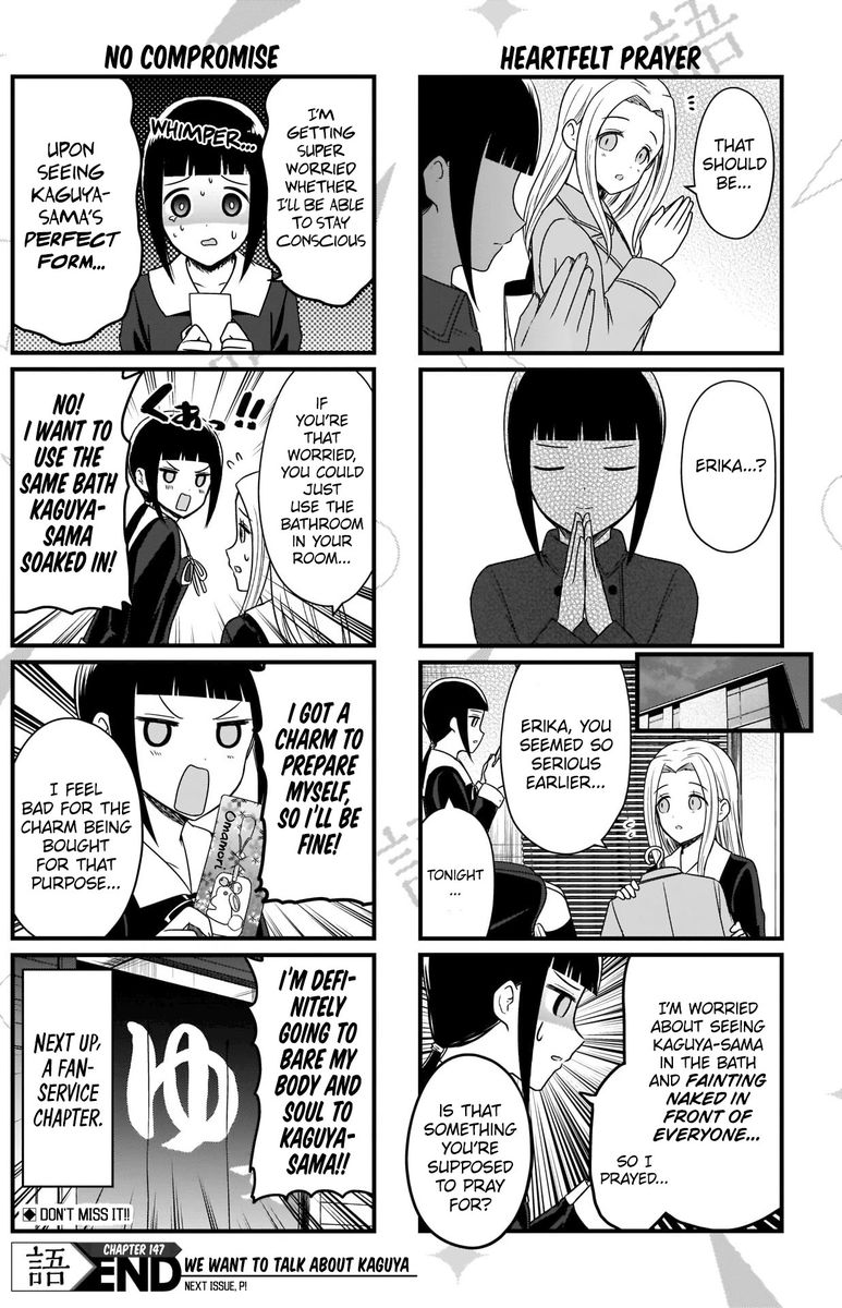 We Want To Talk About Kaguya Chapter 147 Page 4