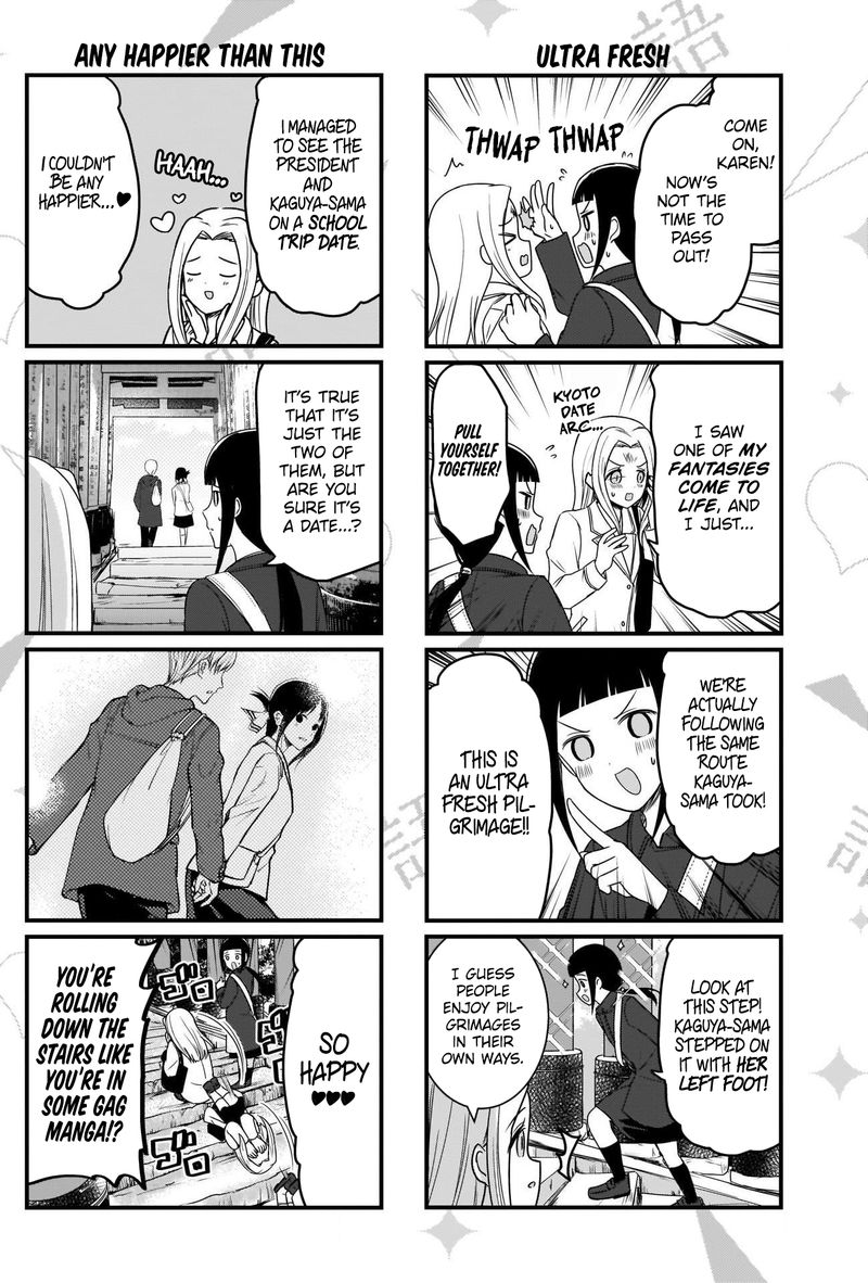 We Want To Talk About Kaguya Chapter 154 Page 2
