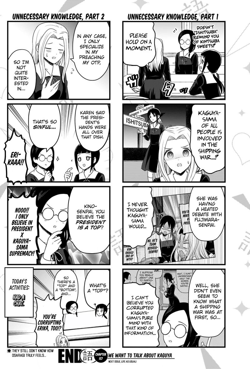 We Want To Talk About Kaguya Chapter 157 Page 4