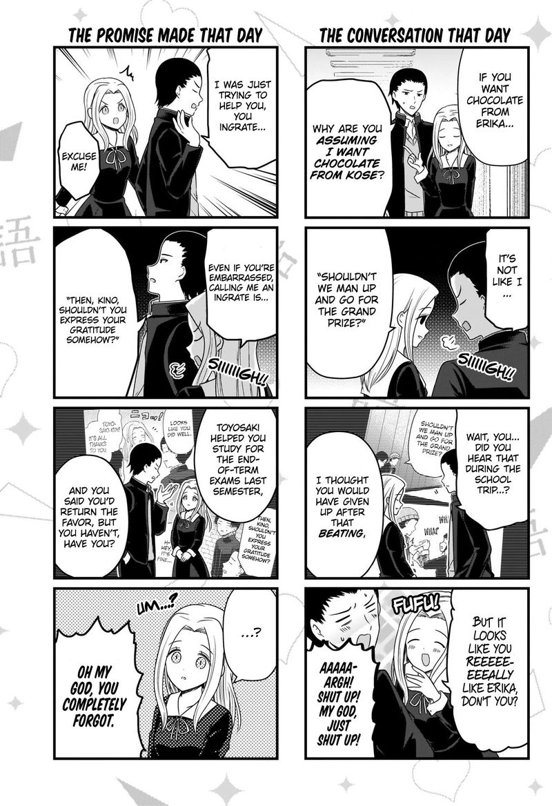 We Want To Talk About Kaguya Chapter 159 Page 4