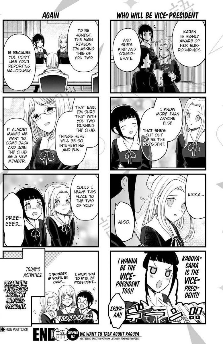 We Want To Talk About Kaguya Chapter 162 Page 4