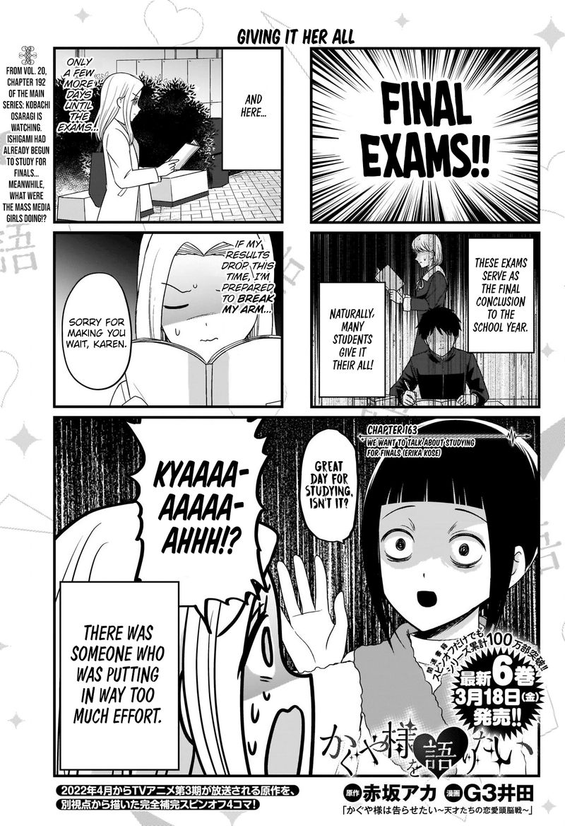 We Want To Talk About Kaguya Chapter 163 Page 2