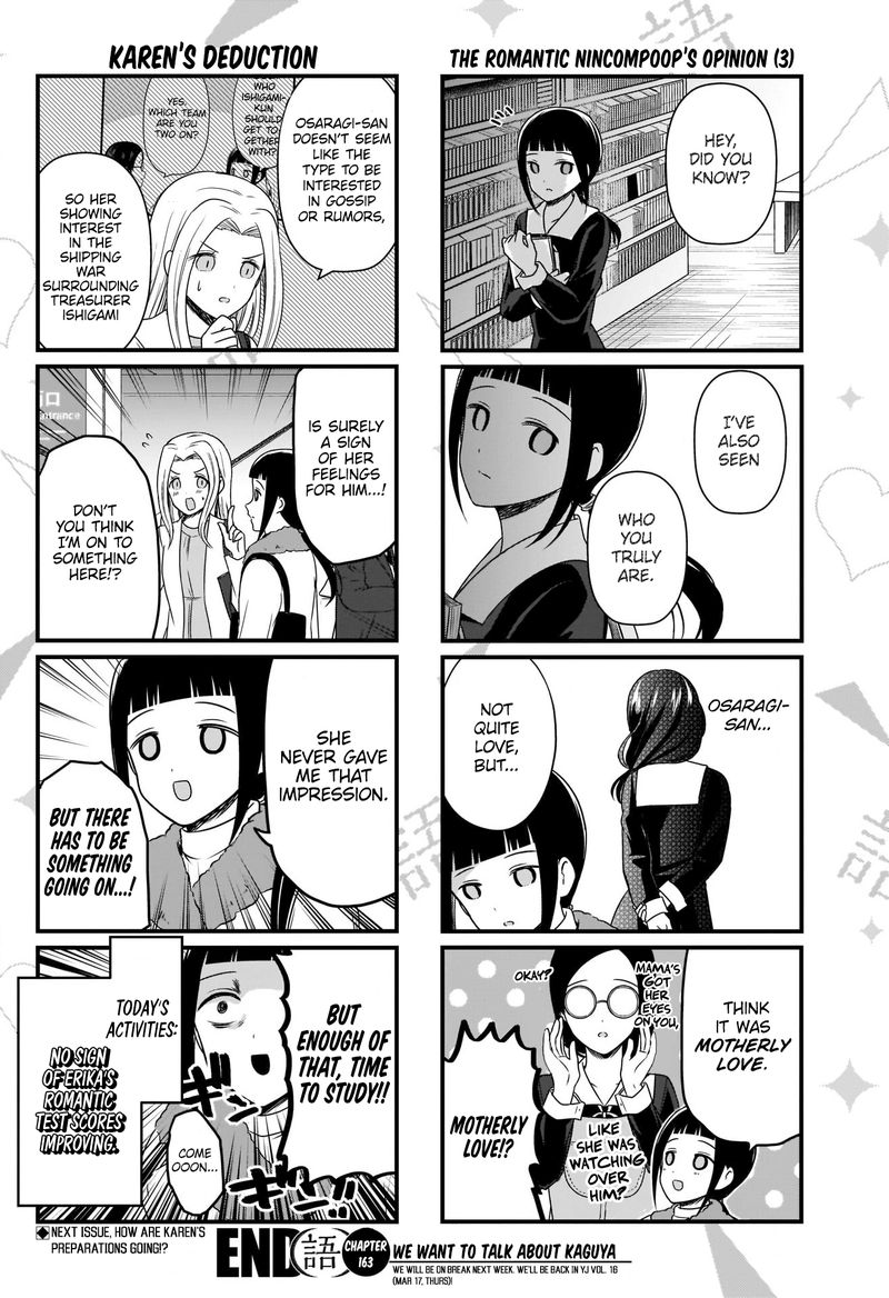 We Want To Talk About Kaguya Chapter 163 Page 5