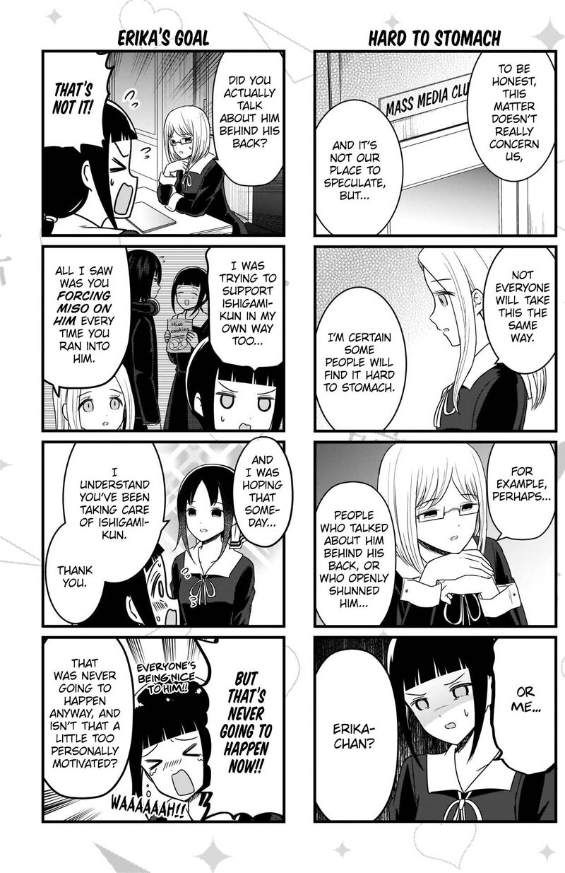 We Want To Talk About Kaguya Chapter 166 Page 4