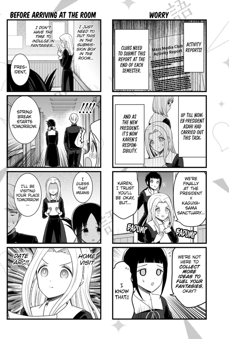 We Want To Talk About Kaguya Chapter 170 Page 3