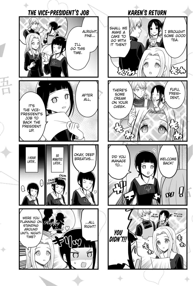 We Want To Talk About Kaguya Chapter 170 Page 4