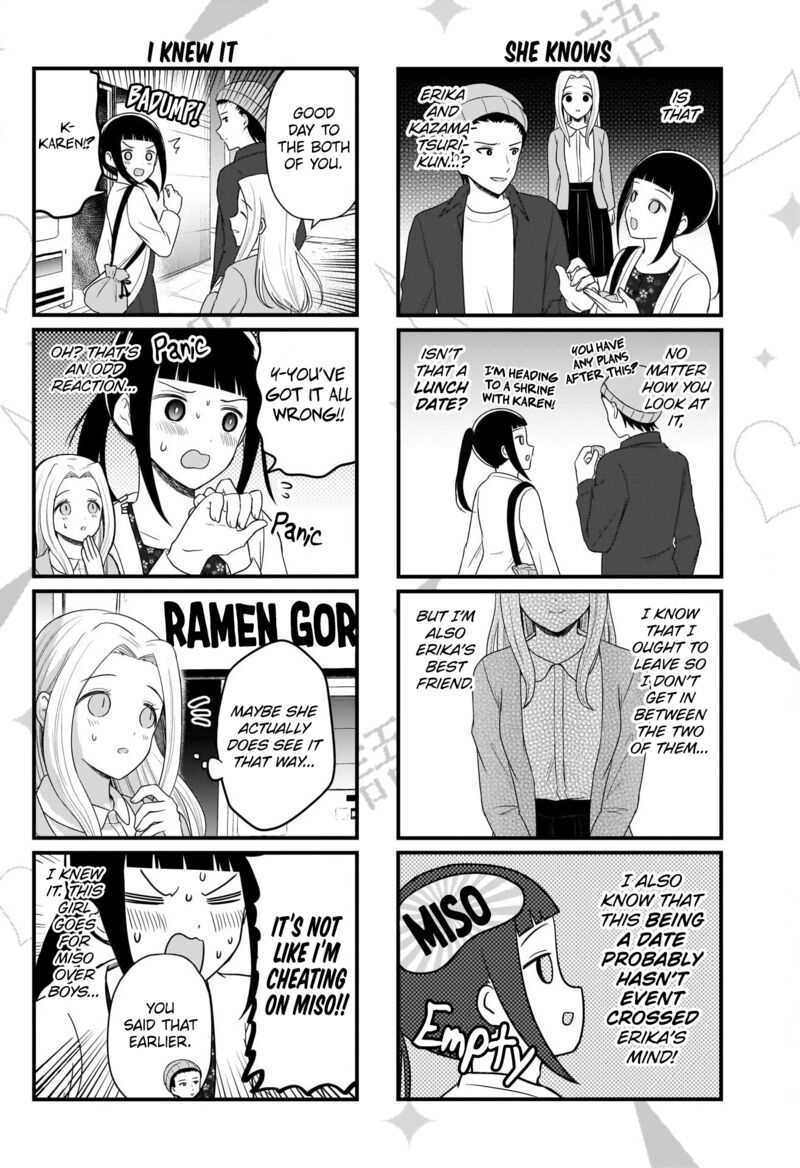 We Want To Talk About Kaguya Chapter 172 Page 3