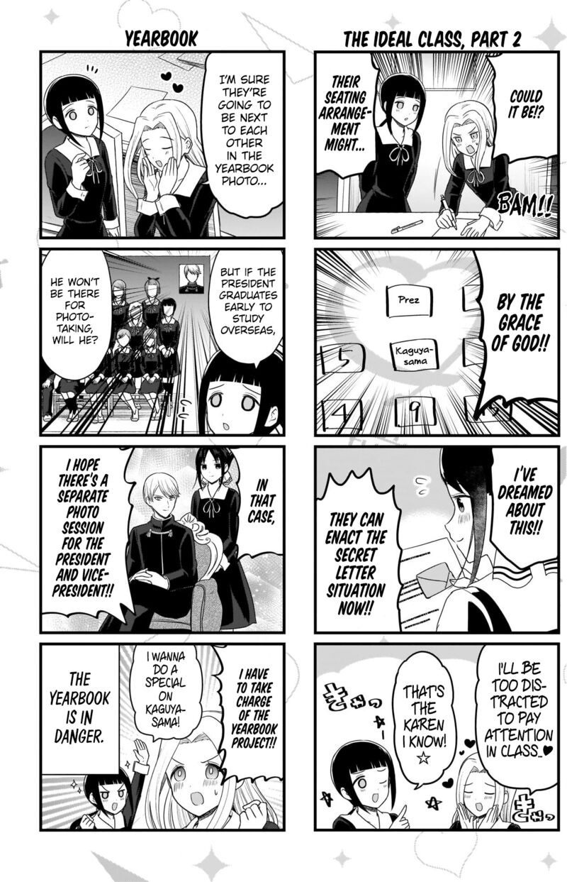 We Want To Talk About Kaguya Chapter 173 Page 3