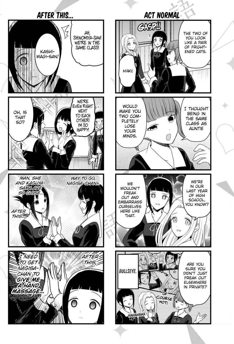 We Want To Talk About Kaguya Chapter 174 Page 2