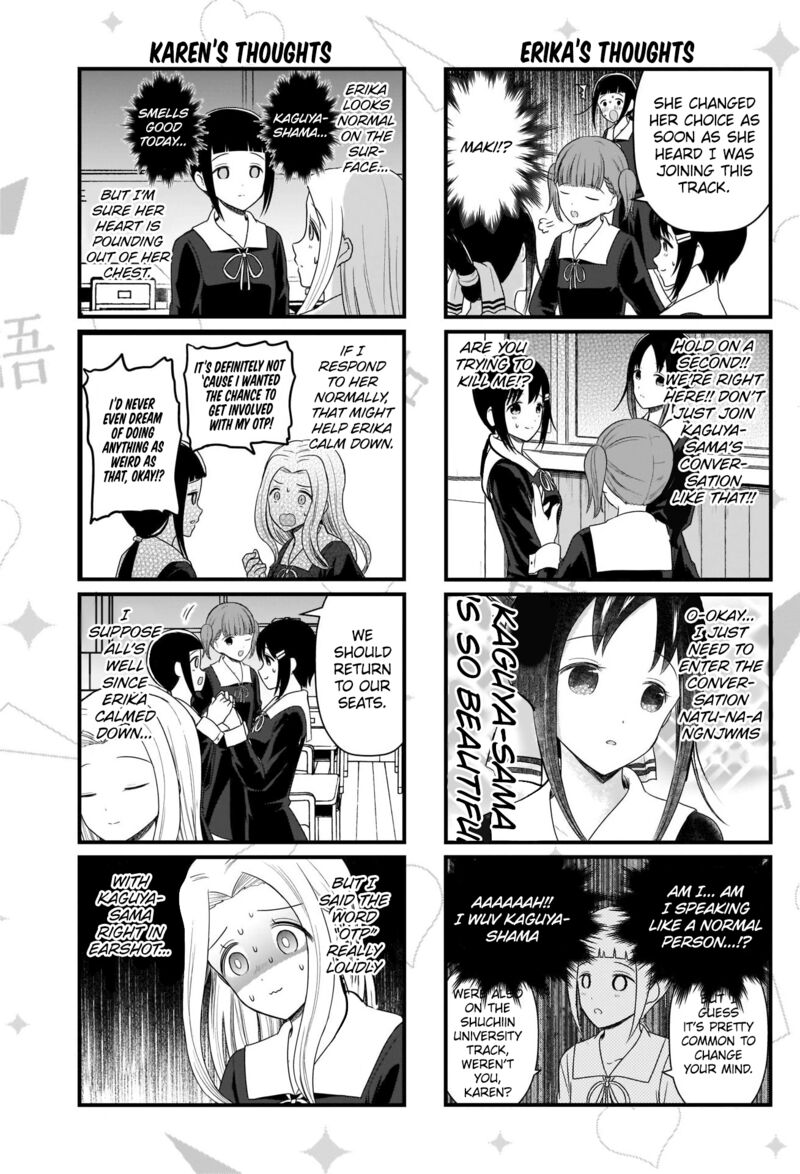 We Want To Talk About Kaguya Chapter 174 Page 3