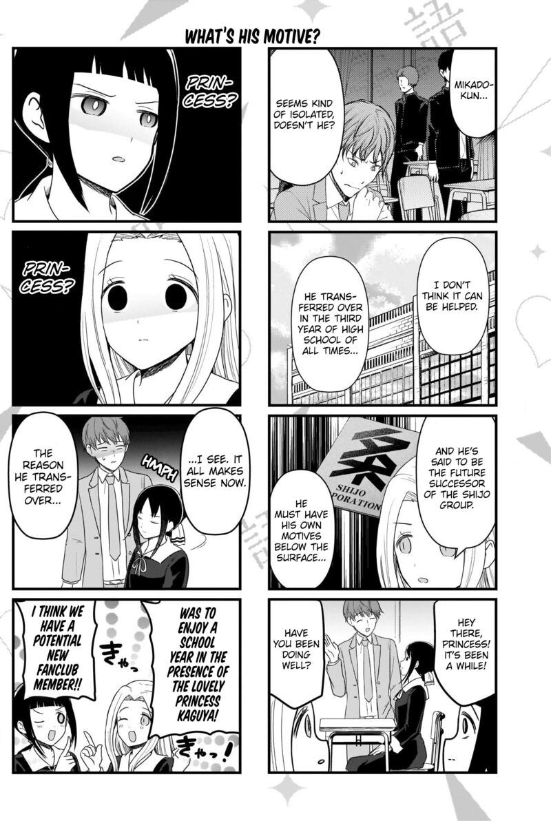 We Want To Talk About Kaguya Chapter 175 Page 2