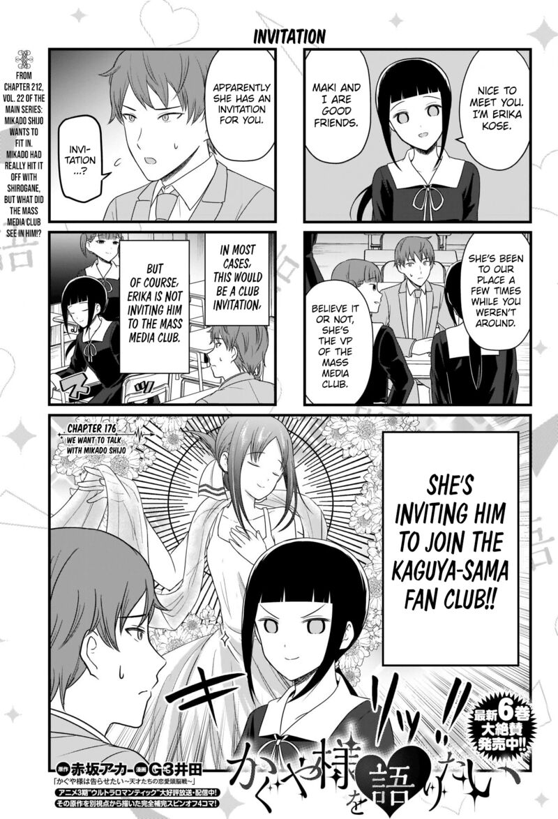 We Want To Talk About Kaguya Chapter 176 Page 2
