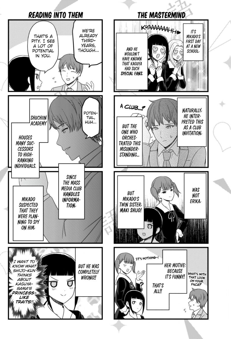 We Want To Talk About Kaguya Chapter 176 Page 3