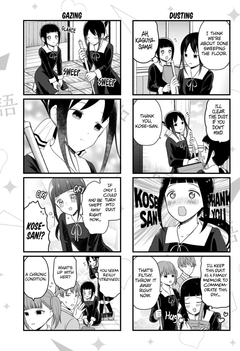 We Want To Talk About Kaguya Chapter 178 Page 4