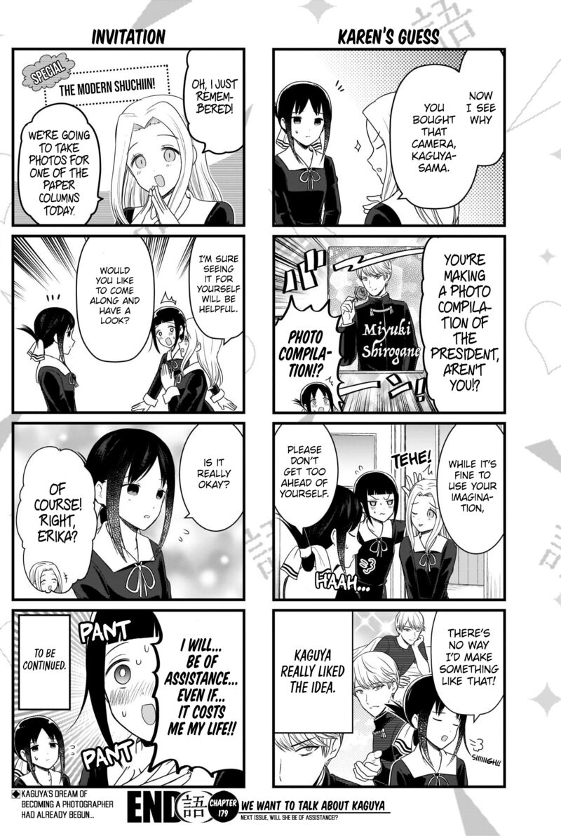 We Want To Talk About Kaguya Chapter 179 Page 4