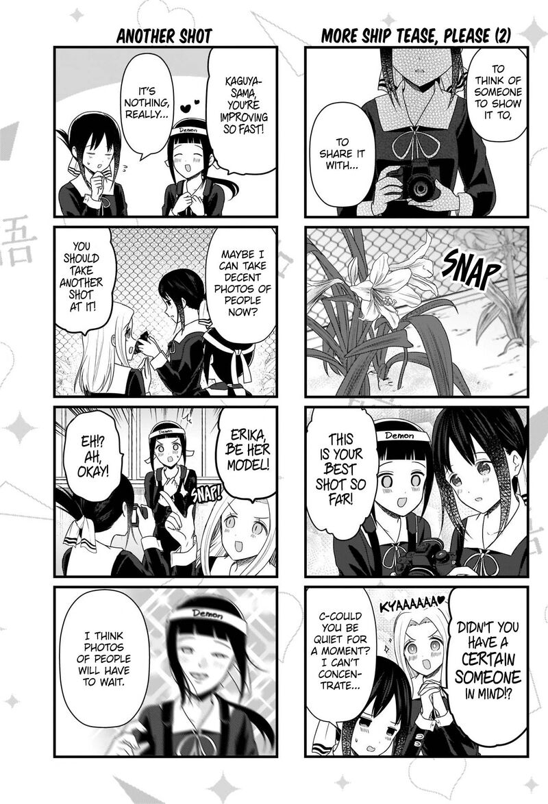 We Want To Talk About Kaguya Chapter 181 Page 4