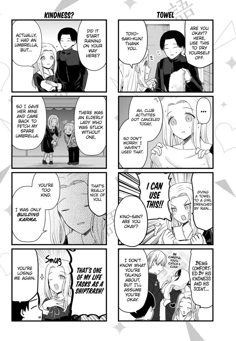 We Want To Talk About Kaguya Chapter 184 Page 3