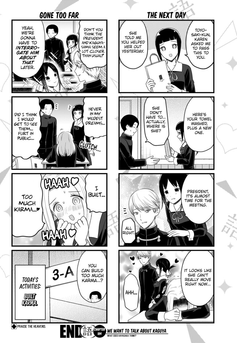 We Want To Talk About Kaguya Chapter 184 Page 5