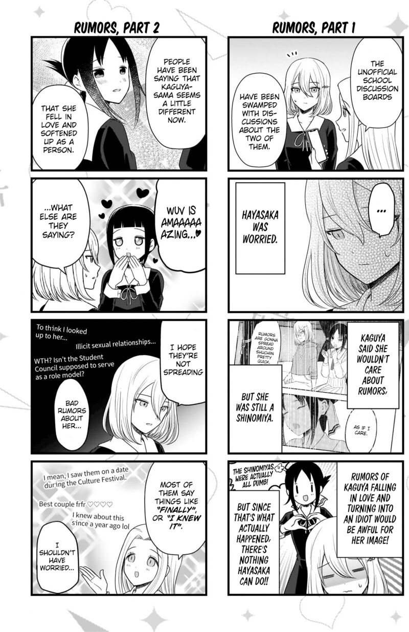 We Want To Talk About Kaguya Chapter 185 Page 4