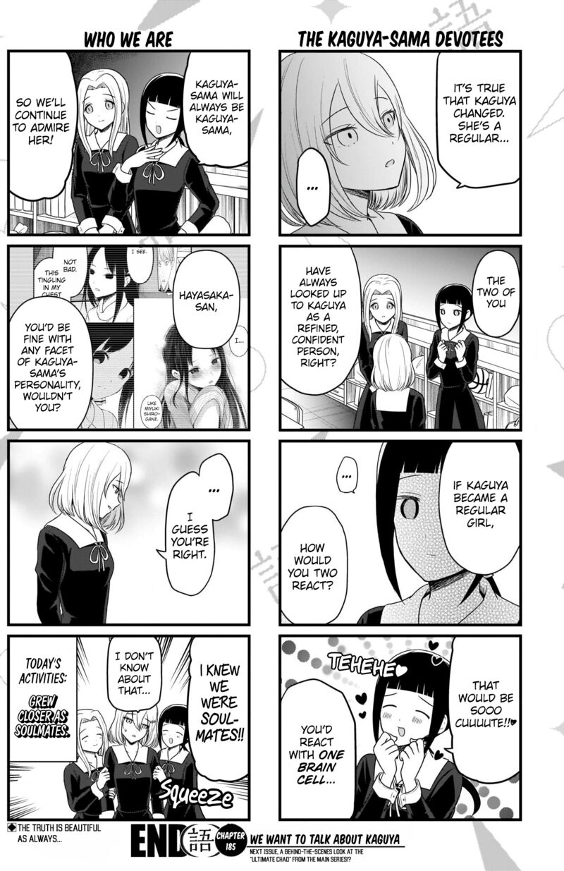 We Want To Talk About Kaguya Chapter 185 Page 5