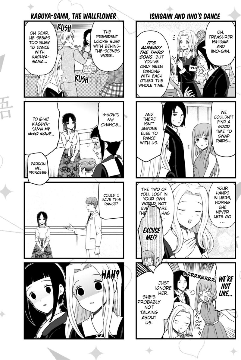 We Want To Talk About Kaguya Chapter 188 Page 3