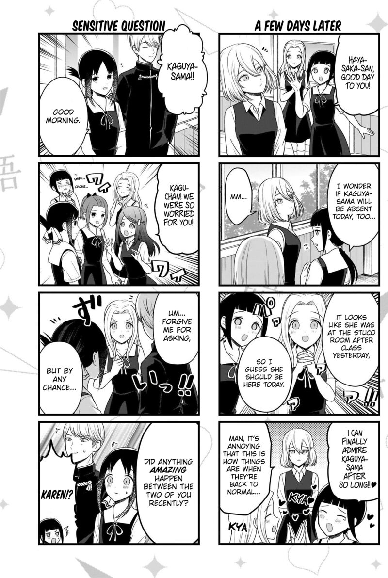 We Want To Talk About Kaguya Chapter 190 Page 4