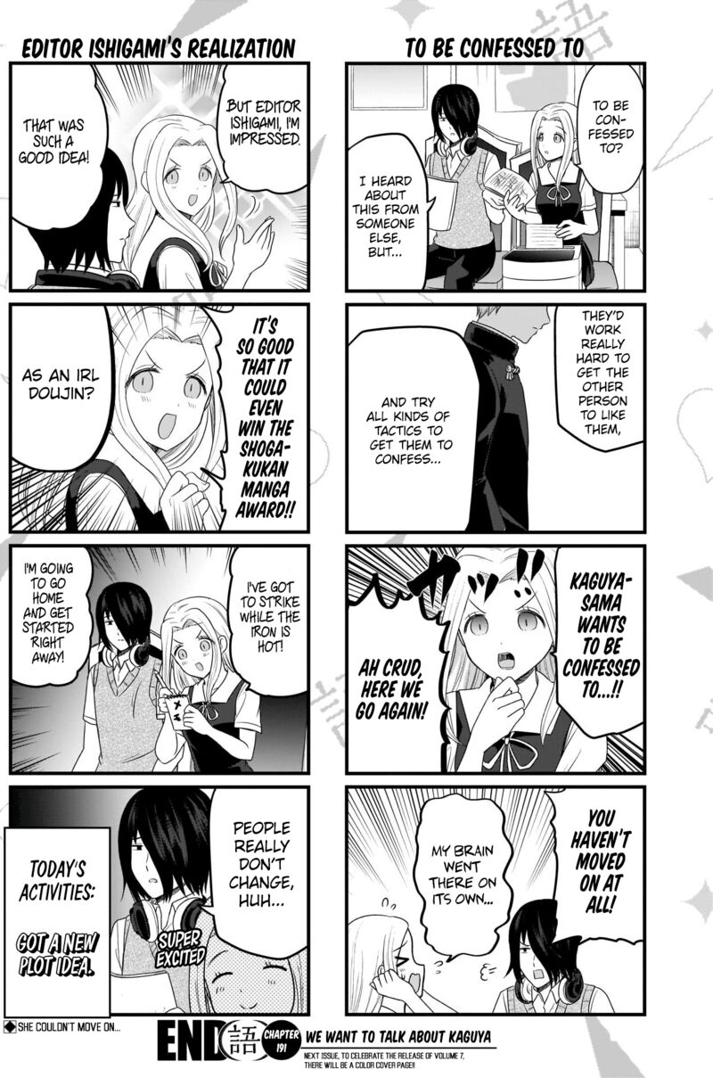 We Want To Talk About Kaguya Chapter 191 Page 5
