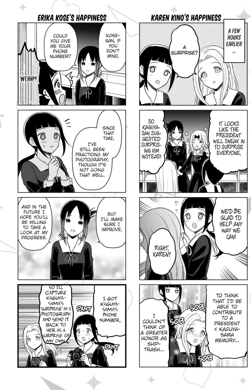 We Want To Talk About Kaguya Chapter 194 Page 4