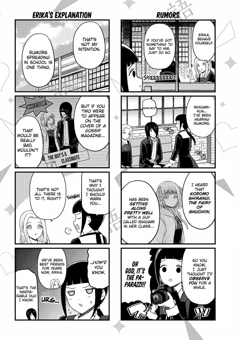 We Want To Talk About Kaguya Chapter 195 Page 3