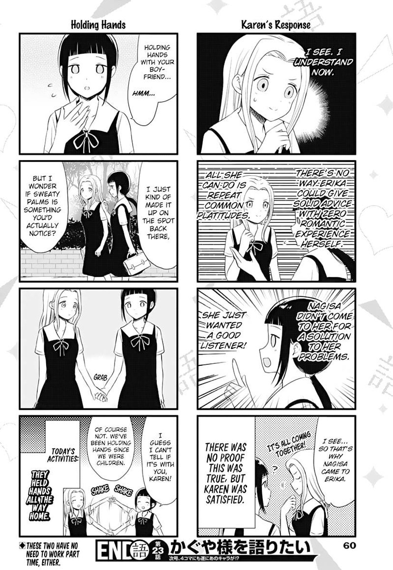 We Want To Talk About Kaguya Chapter 23 Page 4
