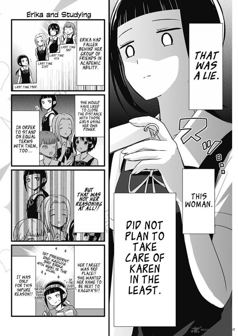 We Want To Talk About Kaguya Chapter 28 Page 4