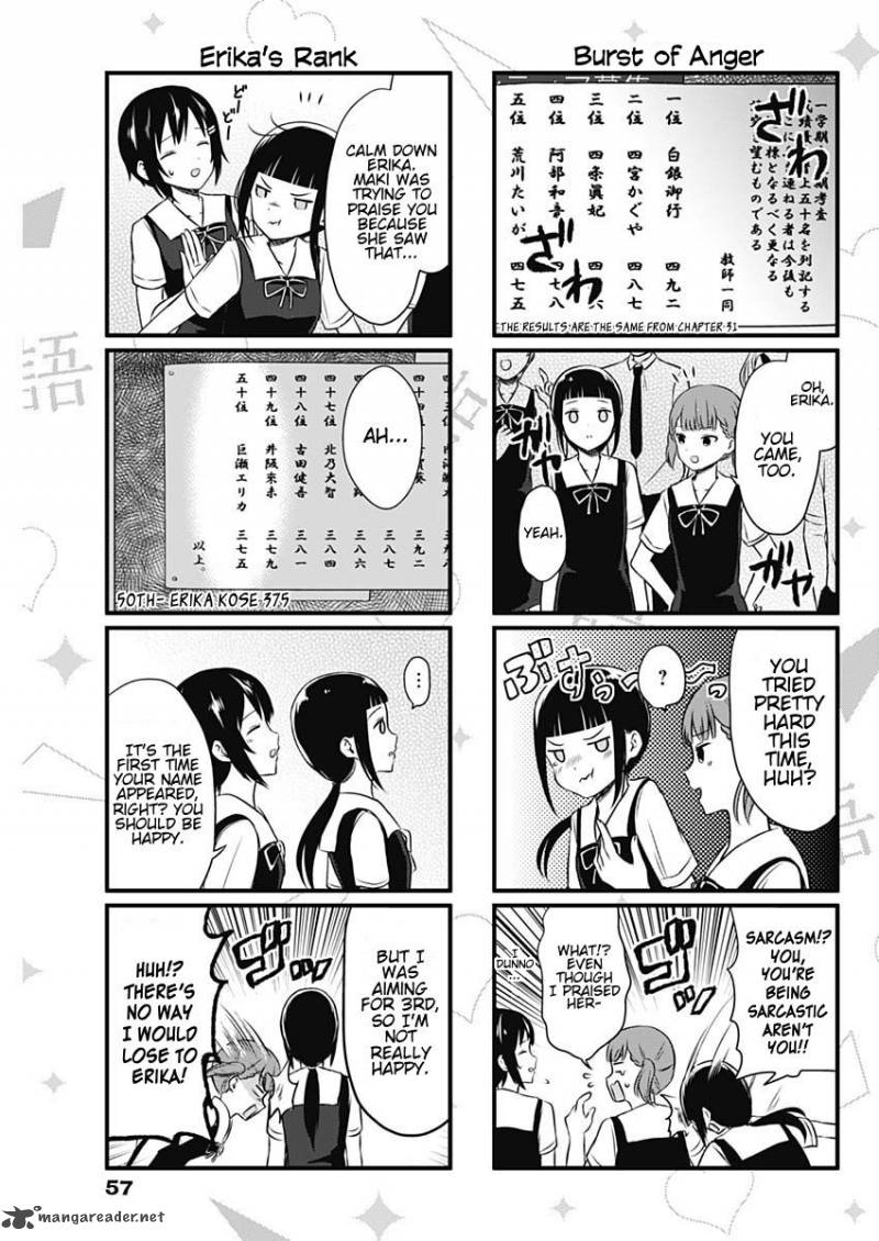 We Want To Talk About Kaguya Chapter 28 Page 5