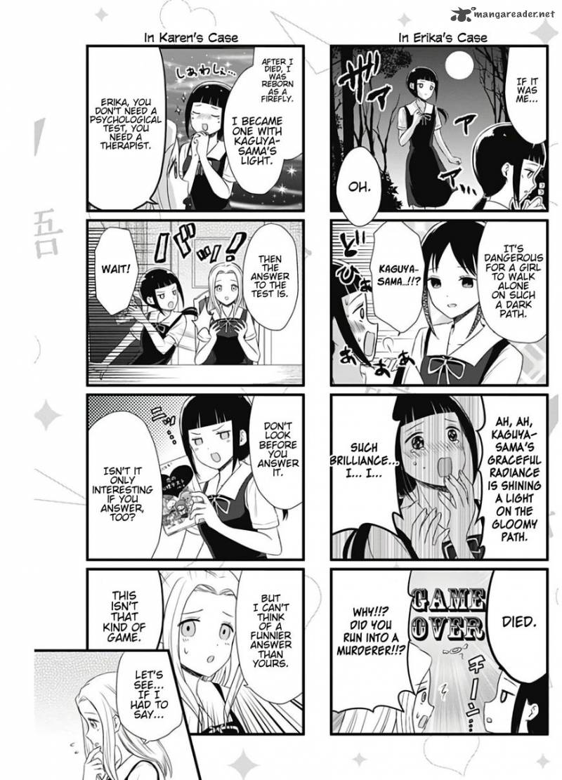 We Want To Talk About Kaguya Chapter 29 Page 3