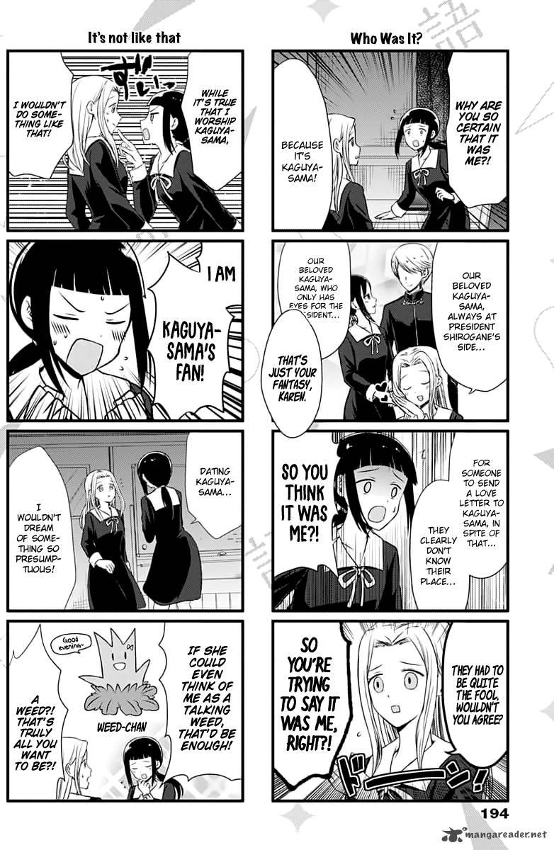 We Want To Talk About Kaguya Chapter 3 Page 3