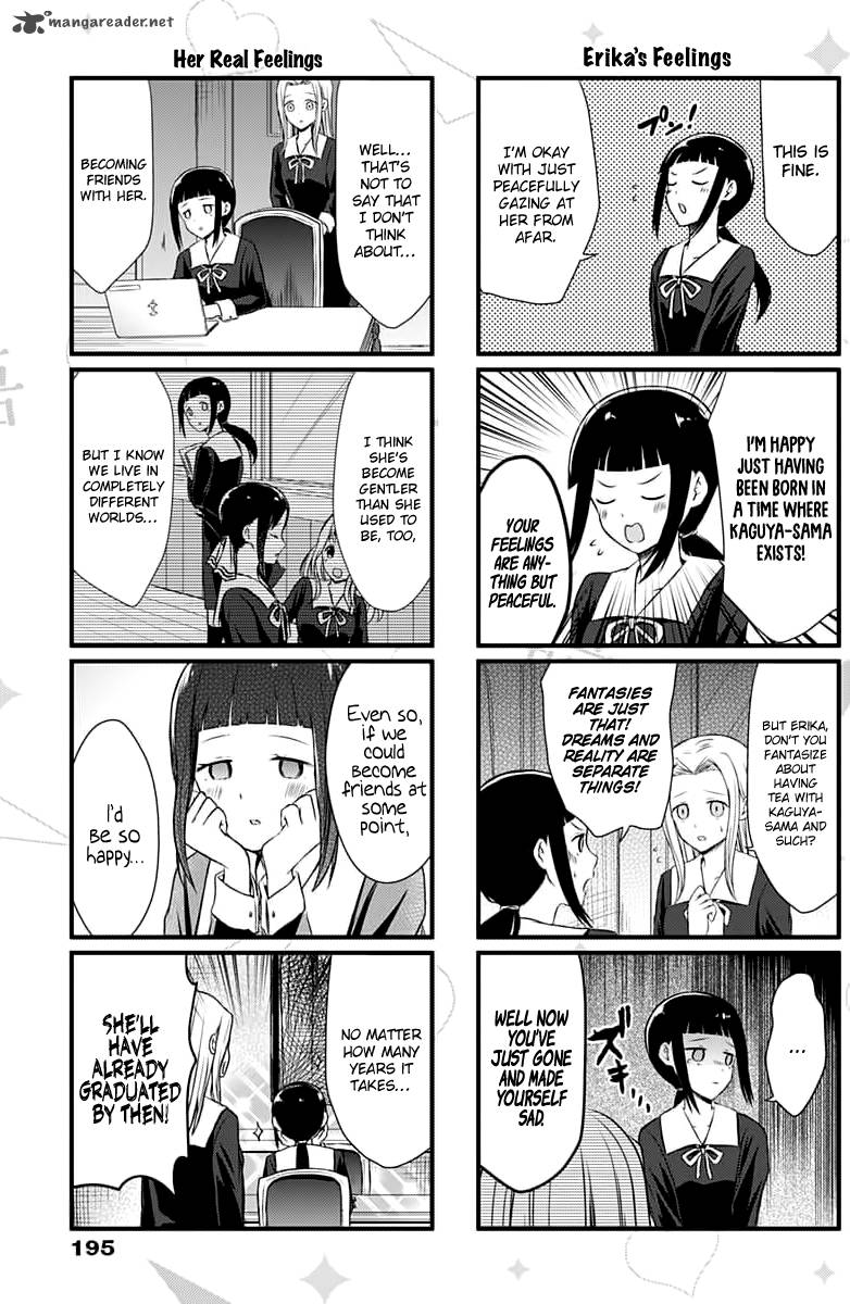 We Want To Talk About Kaguya Chapter 3 Page 4