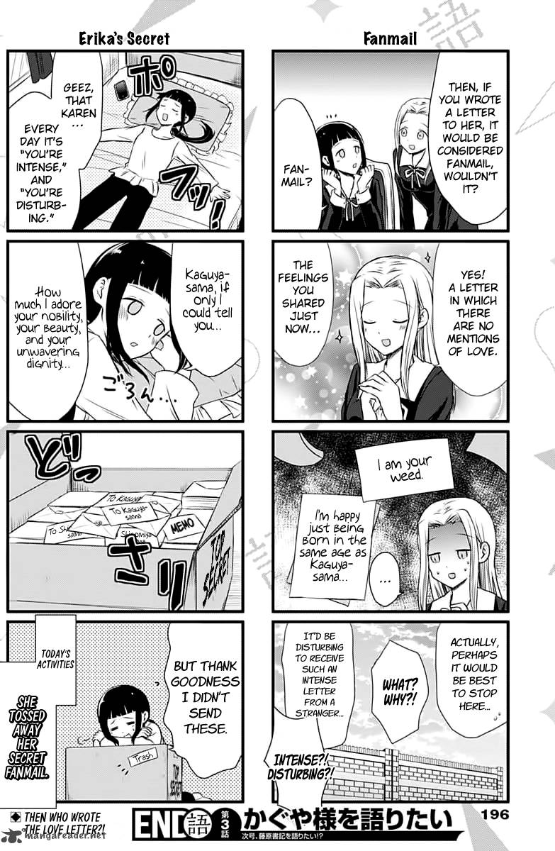 We Want To Talk About Kaguya Chapter 3 Page 5