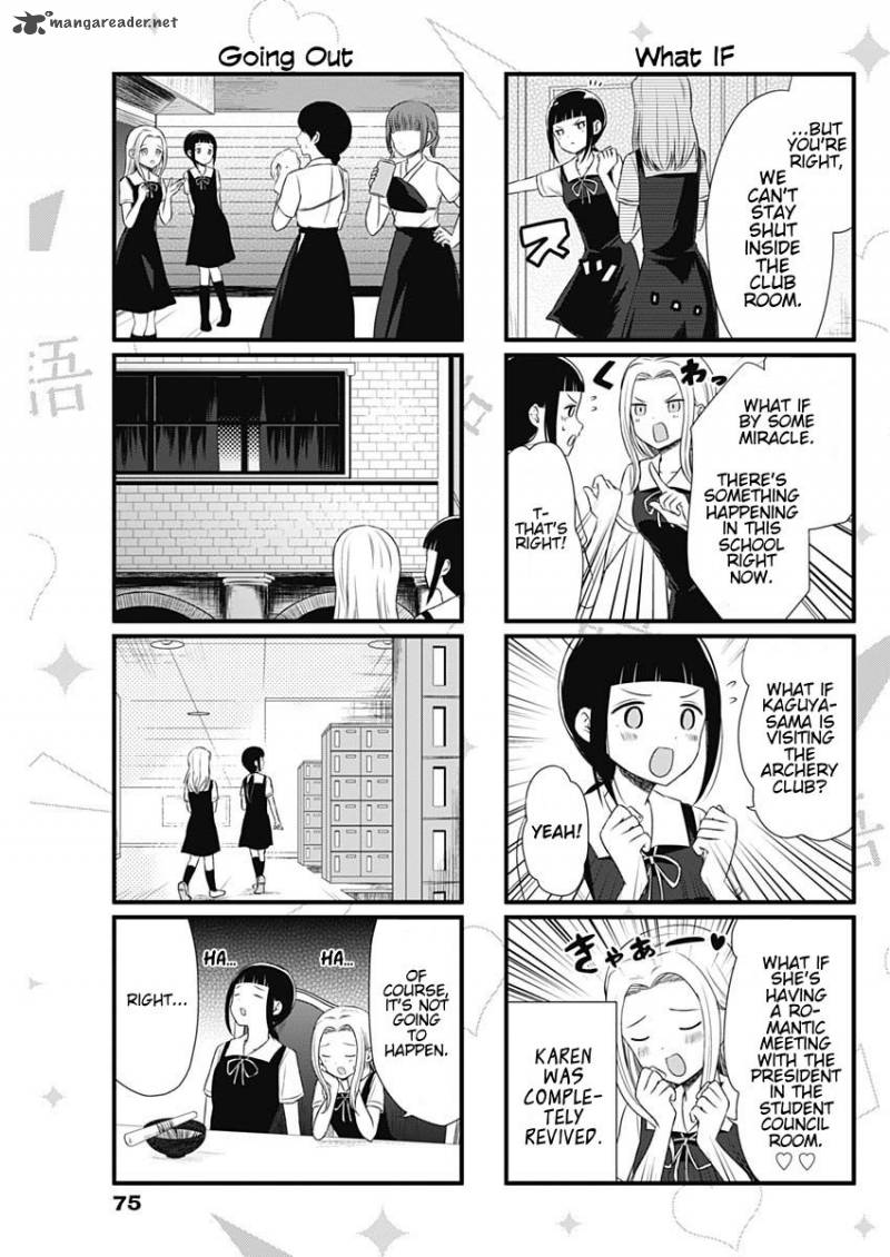 We Want To Talk About Kaguya Chapter 36 Page 3