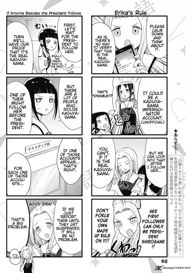 We Want To Talk About Kaguya Chapter 37 Page 2