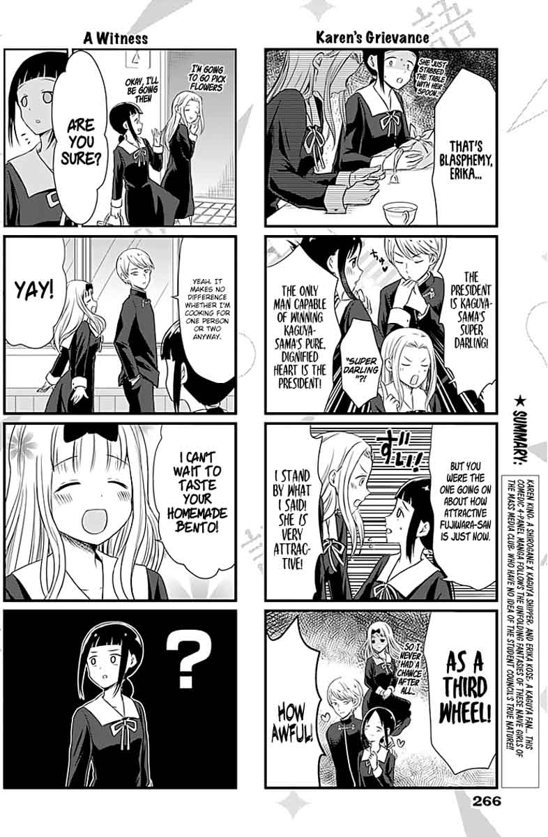 We Want To Talk About Kaguya Chapter 4 Page 2