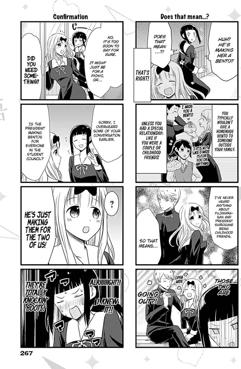 We Want To Talk About Kaguya Chapter 4 Page 3