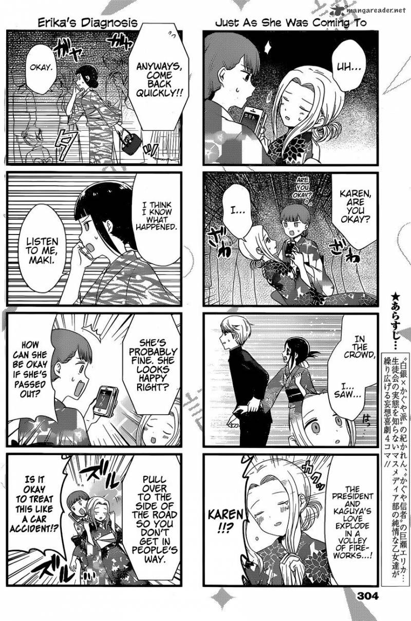 We Want To Talk About Kaguya Chapter 40 Page 2