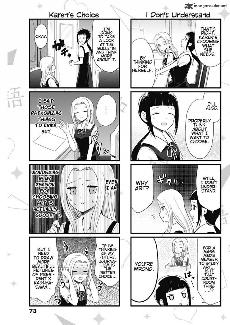 We Want To Talk About Kaguya Chapter 42 Page 3