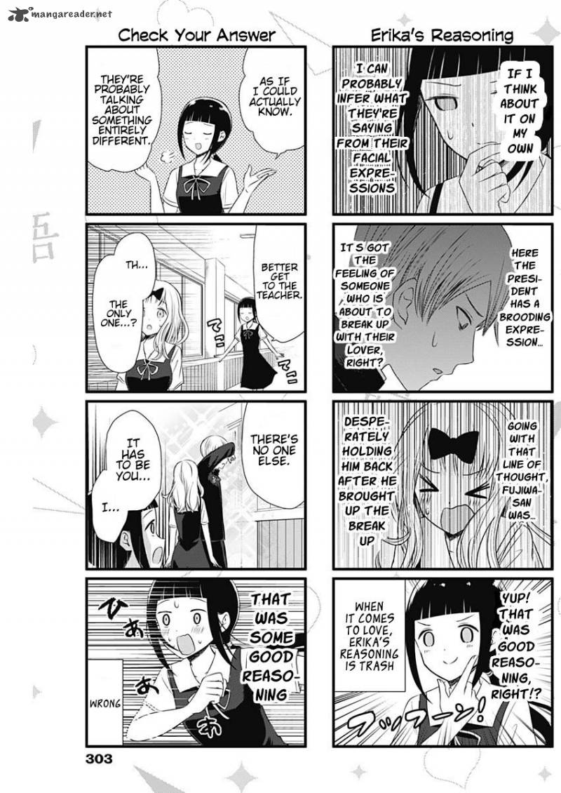 We Want To Talk About Kaguya Chapter 44 Page 3