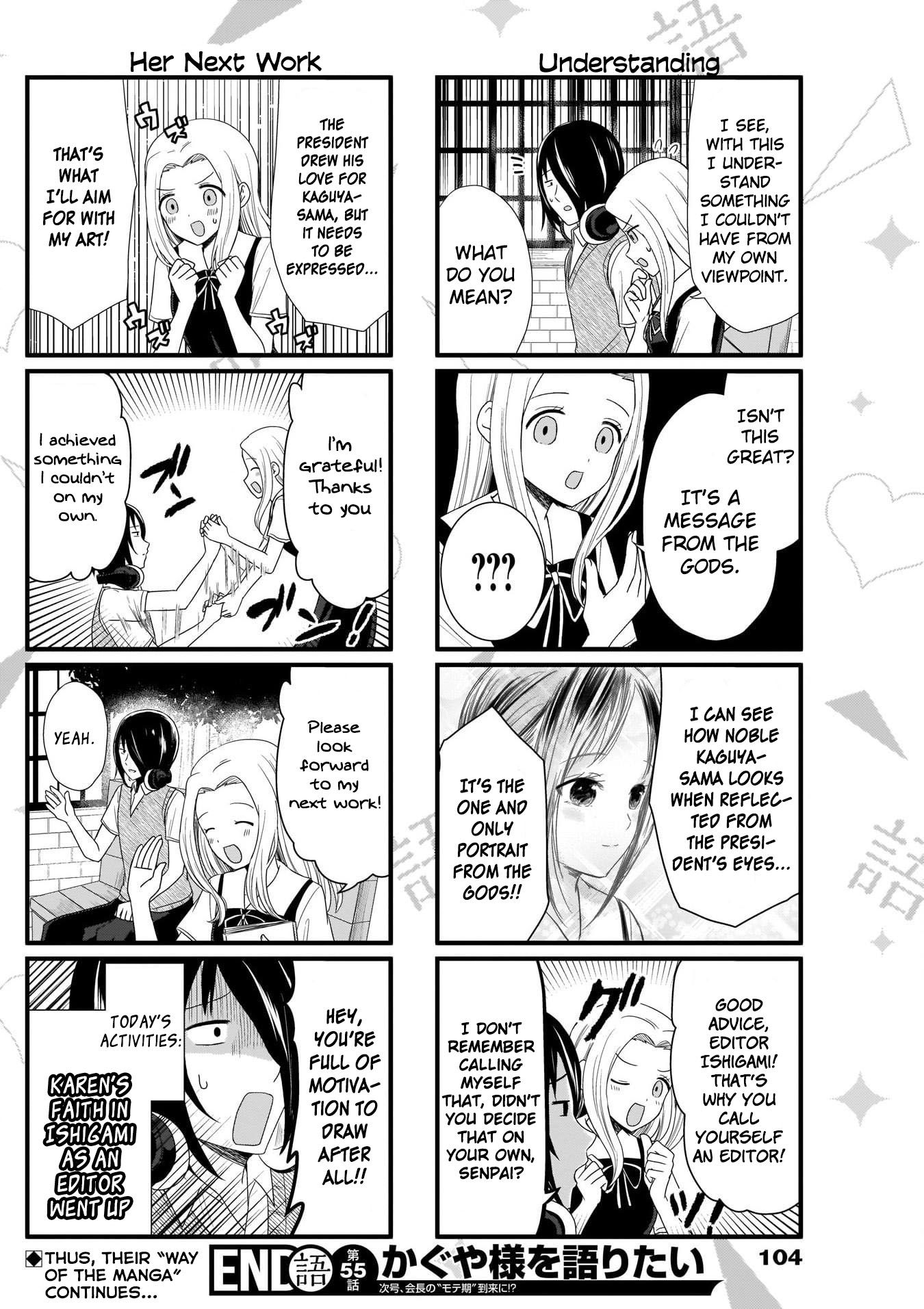 We Want To Talk About Kaguya Chapter 55 Page 4