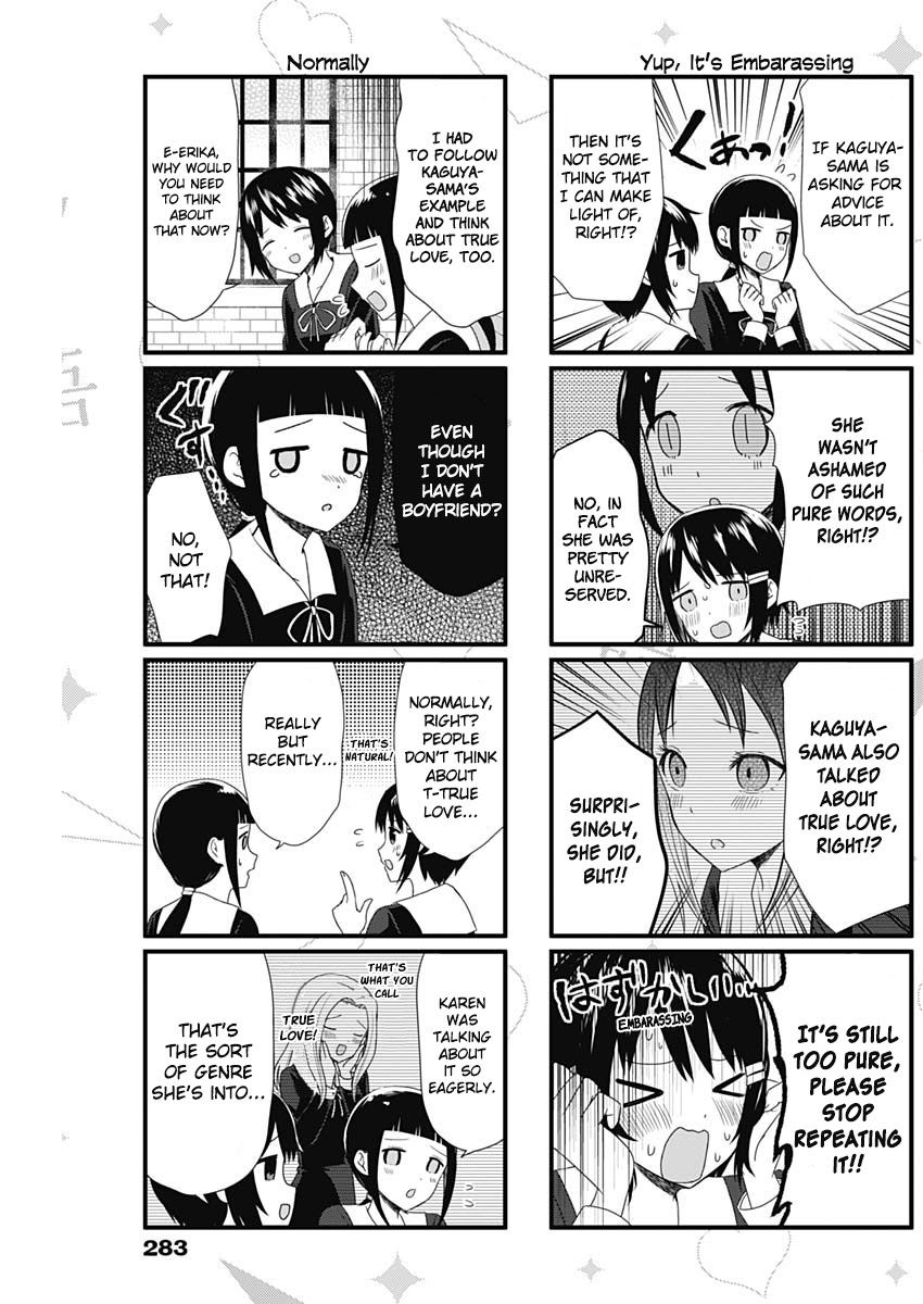 We Want To Talk About Kaguya Chapter 57 Page 3