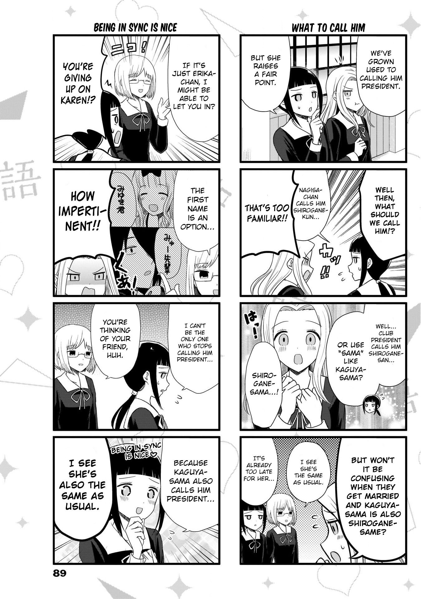We Want To Talk About Kaguya Chapter 59 Page 3